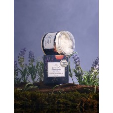 Magrada Lavender lavandas ķermeņa skrubis ar greipfrūtu ēterisko eļļu, 250ml